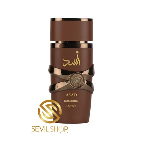 عطر ادکلن لطافه اسد بوربن (قهوه ای)