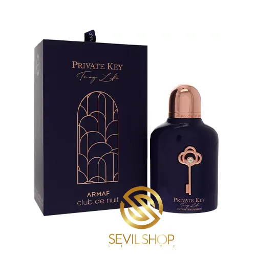 عطر ادکلن آرماف پرایوت کی تو مای لایف