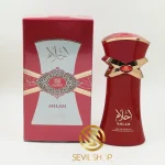 قیمت ادکلن احلام امپر