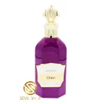 عطر کورنیش دوق چری