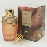 عطر ادکلن آمواج گایدنس شرکتی جسیکاتویین