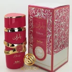 ادکلن یاران کندی شرکت جسیکا تویین