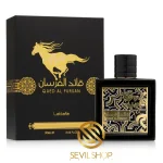 عطر ادکلن قائد الفرسان مشکی لطافه