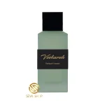 ادکلن وسکاره رامیان فاون تین